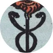 Closeup van het symbool Caduceus in de tarotkaart 