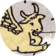 Closeup van het symbool Stier in de tarotkaart 