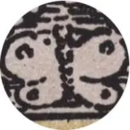 Closeup van het symbool Vlinder in de tarotkaart 